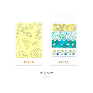 KITTA Washi Tape -KIT036 Plants - Smidapaper Ikigai Shop
