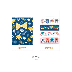 KITTA Washi Tape -KIT038 Kazari - Smidapaper Ikigai Shop
