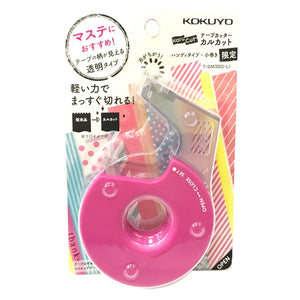 Kokoyo Karu Cut - Pink - Smidapaper Ikigai Shop