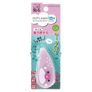 Kokuyo Dotliner Aqua - Pink Pufferfish - Smidapaper Ikigai Shop