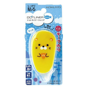 Kokuyo Dotliner Aqua - Yellow Seal - Smidapaper Ikigai Shop