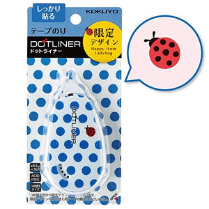 Kokuyo Dotliner - Glue Tape - Ladybug - Smidapaper Ikigai Shop