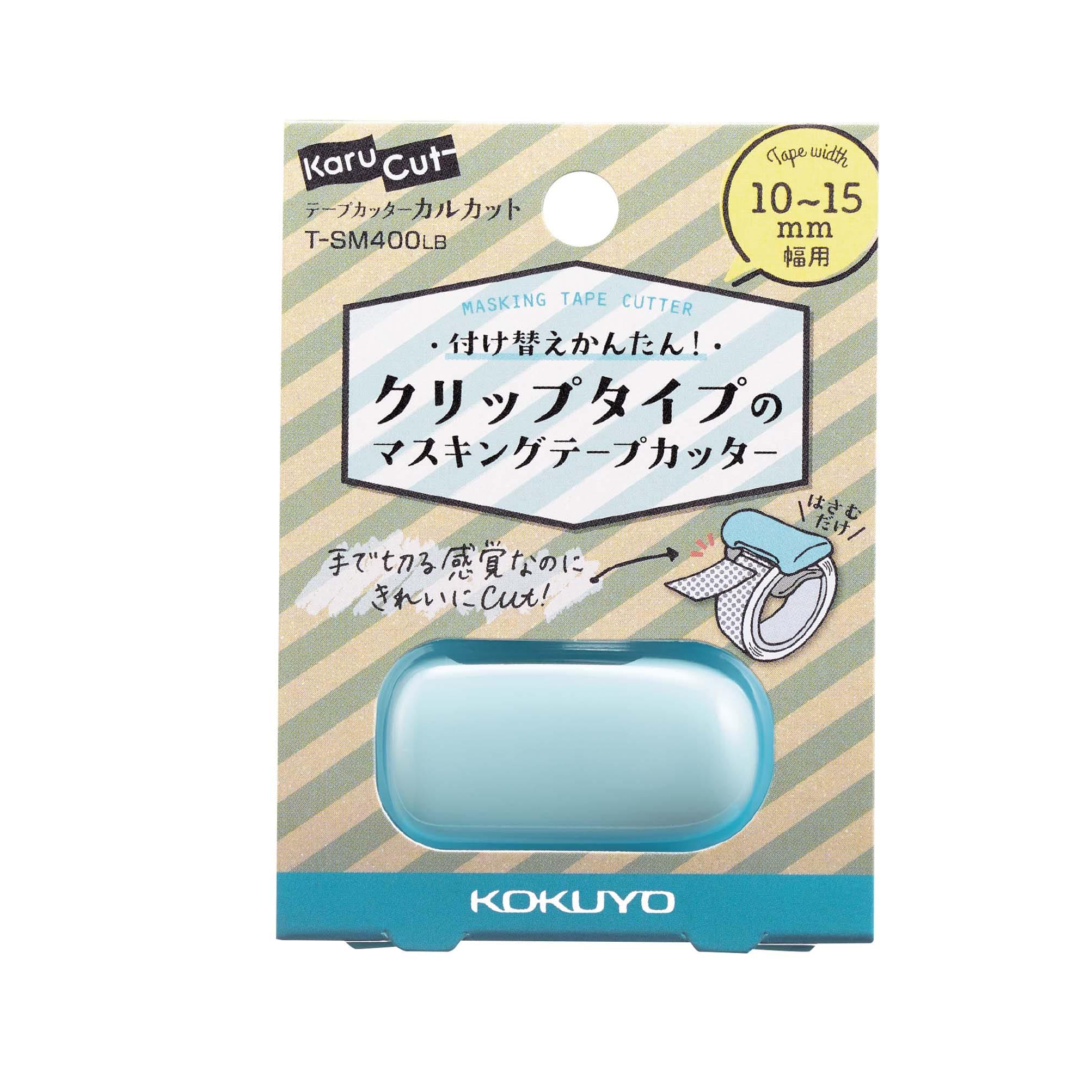 Kokuyo Karu-Cut - Light Blue - 10MM-15MM - Smidapaper Ikigai Shop