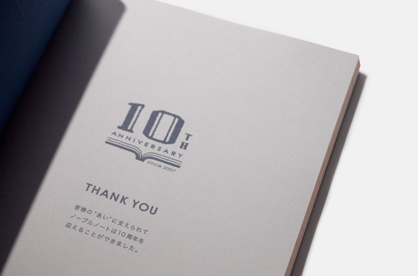 LIFE Noble 10th Anniversary Limited Note Set (A5 plain) - Smidapaper Ikigai Shop