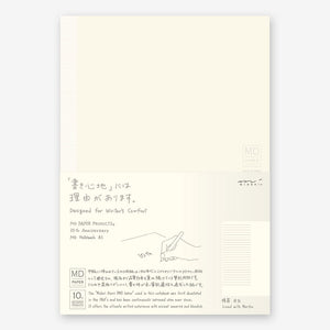 MD Notebook - 10th Anniversary - Lined with Margin - Smidapaper Ikigai Shop