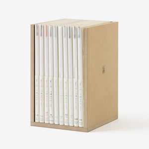 MD Notebook - 10th Anniversary - Notebook Set with Bookshelf - Smidapaper Ikigai Shop