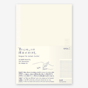 MD Notebook - 10th Anniversary - Oversized Grid - Smidapaper Ikigai Shop