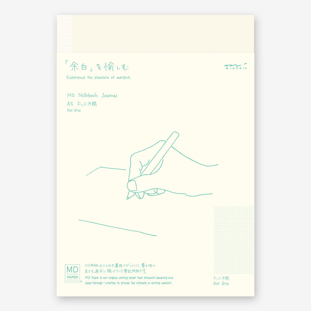 MD Notebook Journal [A5] Dot Grid - Smidapaper Ikigai Shop