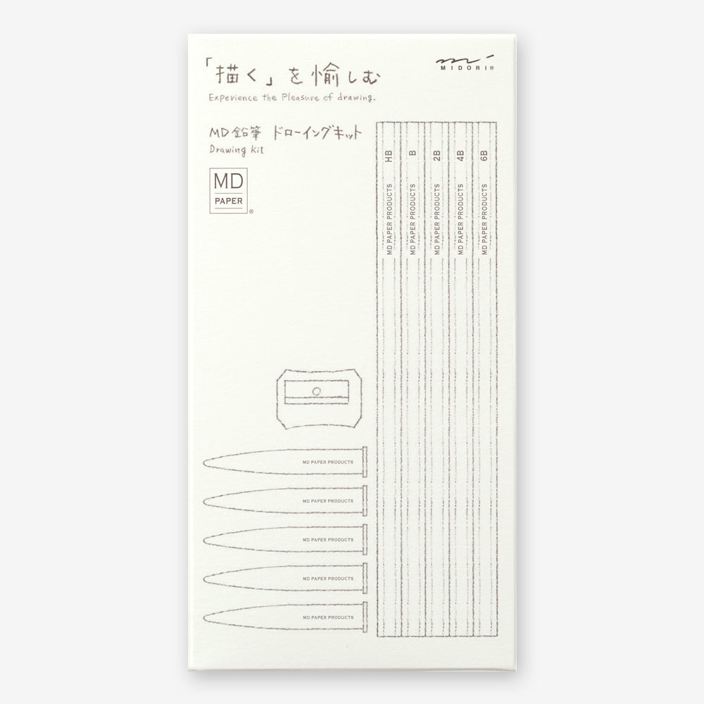 MD Pencil Drawing Kit - Smidapaper Ikigai Shop