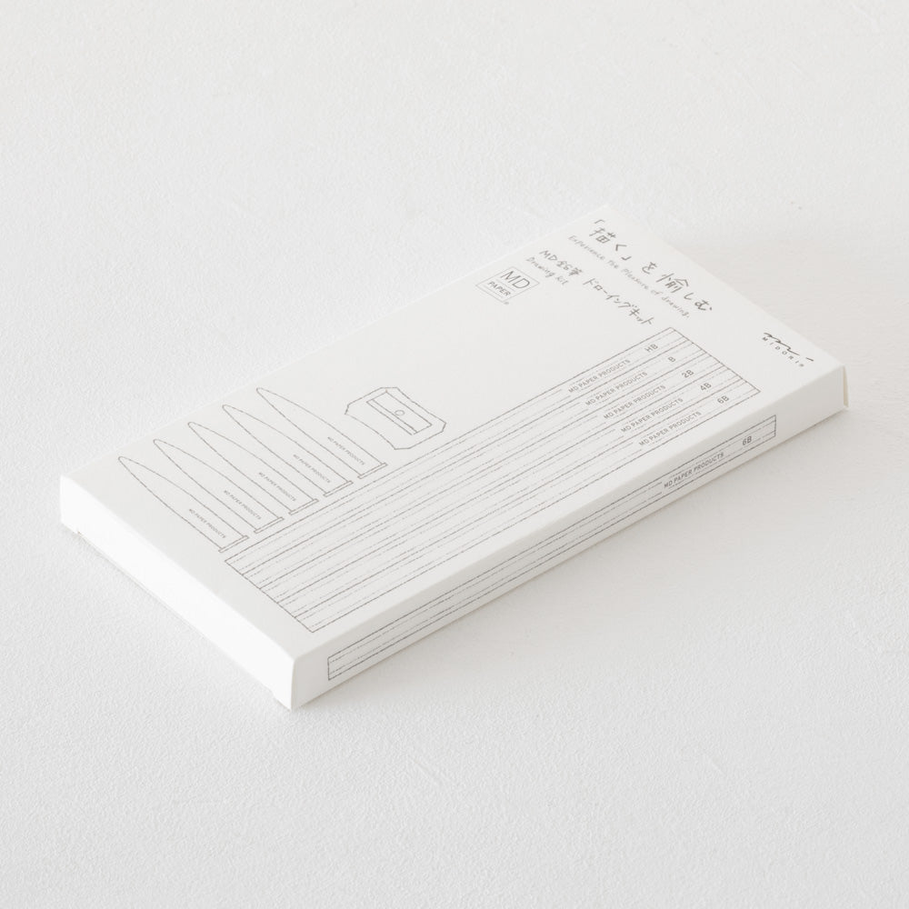 MD Pencil Drawing Kit - Smidapaper Ikigai Shop