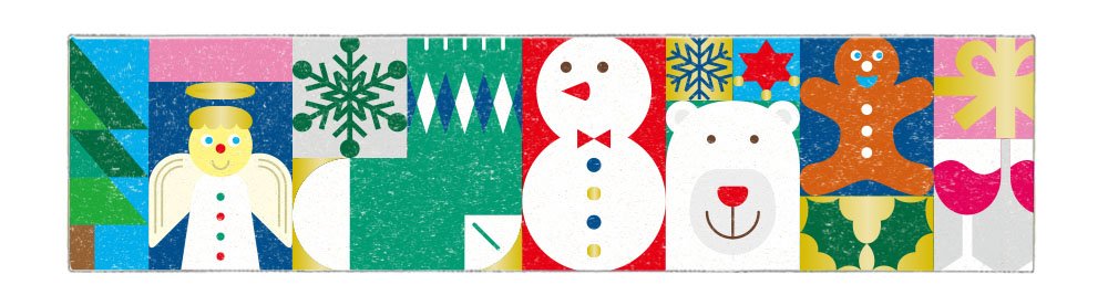 MT Washi Tape - Geometric Christmas MTCMAS87 - Smidapaper Ikigai Shop