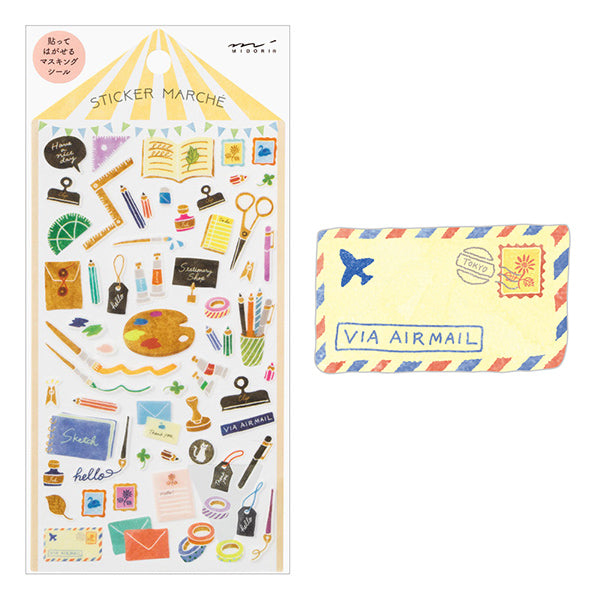 Midori Marche | Stationery - Smidapaper Ikigai Shop