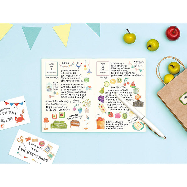 Midori Marche Stickers | Tea - Smidapaper Ikigai Shop