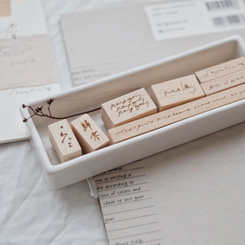 PC Searching Rubber Stamp - Smidapaper Ikigai Shop