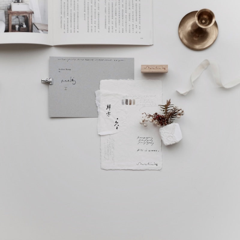 PC 空 Empty Rubber Stamp - Smidapaper Ikigai Shop