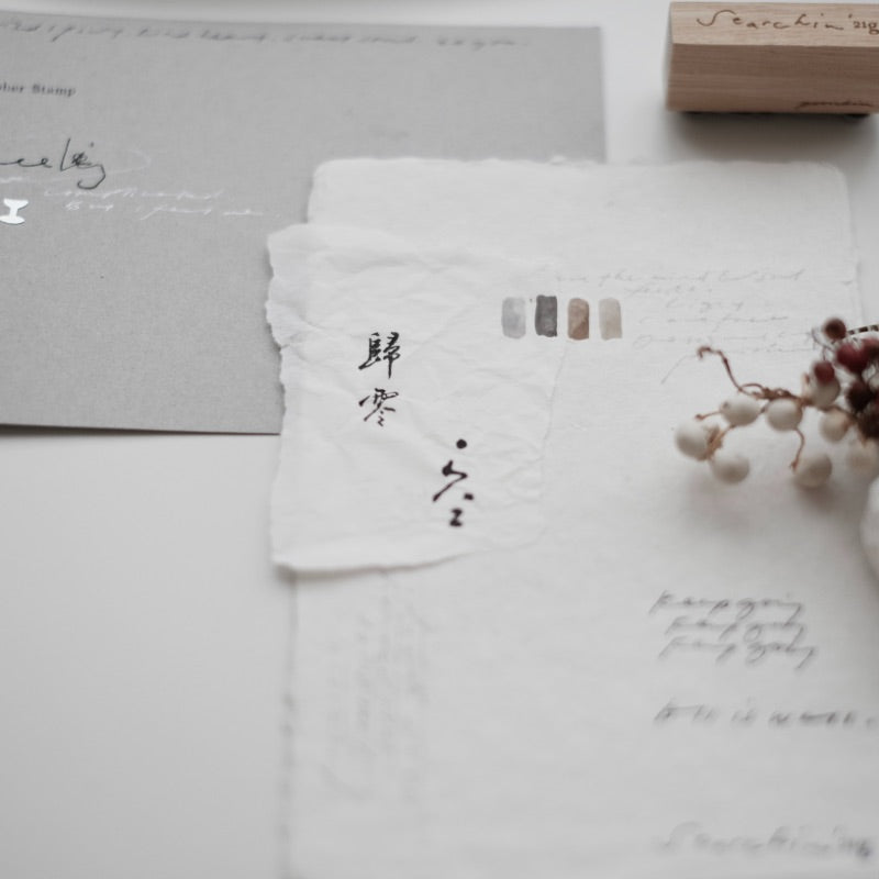 PC 空 Empty Rubber Stamp - Smidapaper Ikigai Shop