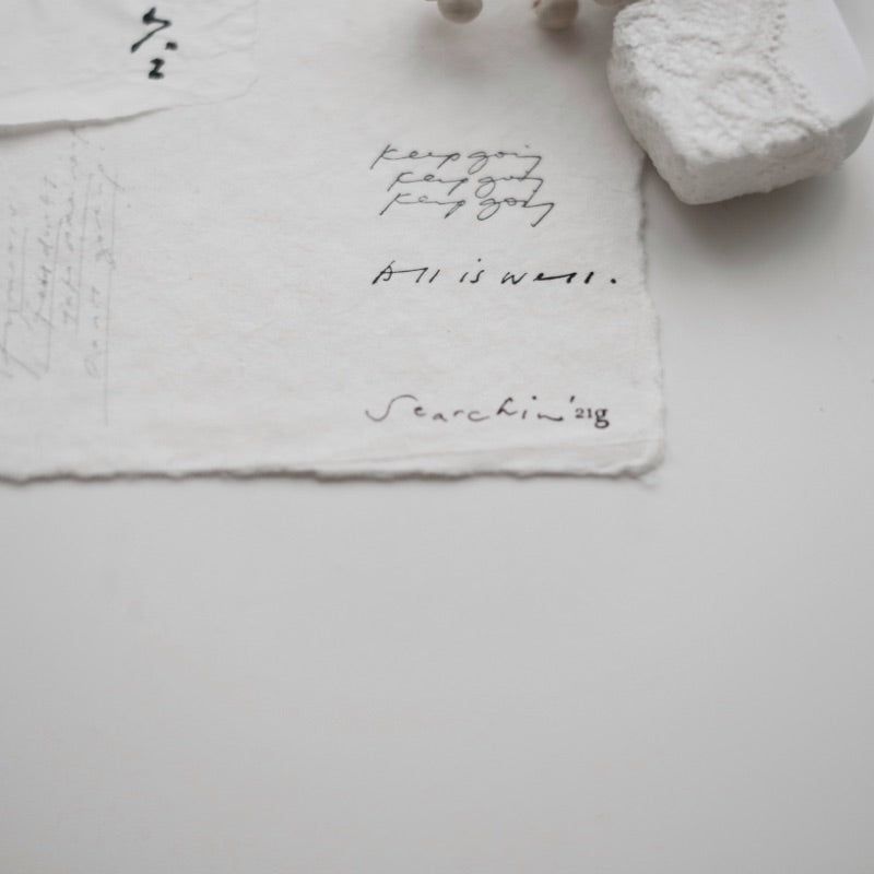 PC Searching Rubber Stamp - Smidapaper Ikigai Shop
