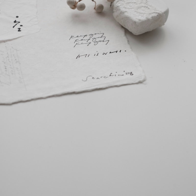 PC Searching Rubber Stamp - Smidapaper Ikigai Shop