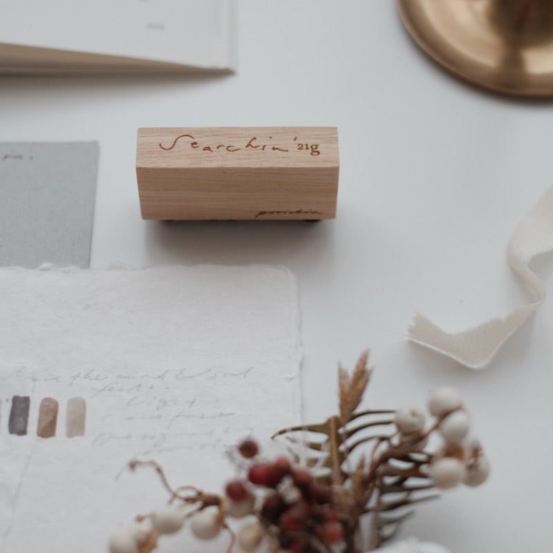PC Searching Rubber Stamp - Smidapaper Ikigai Shop