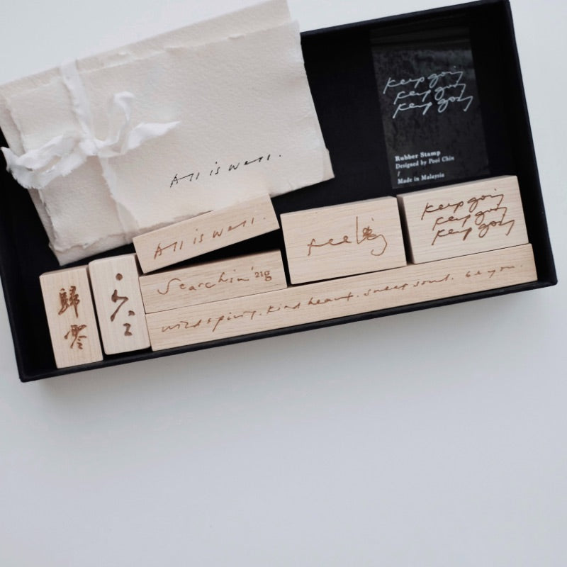 PC Keep Going Rubber Stamp - Smidapaper Ikigai Shop