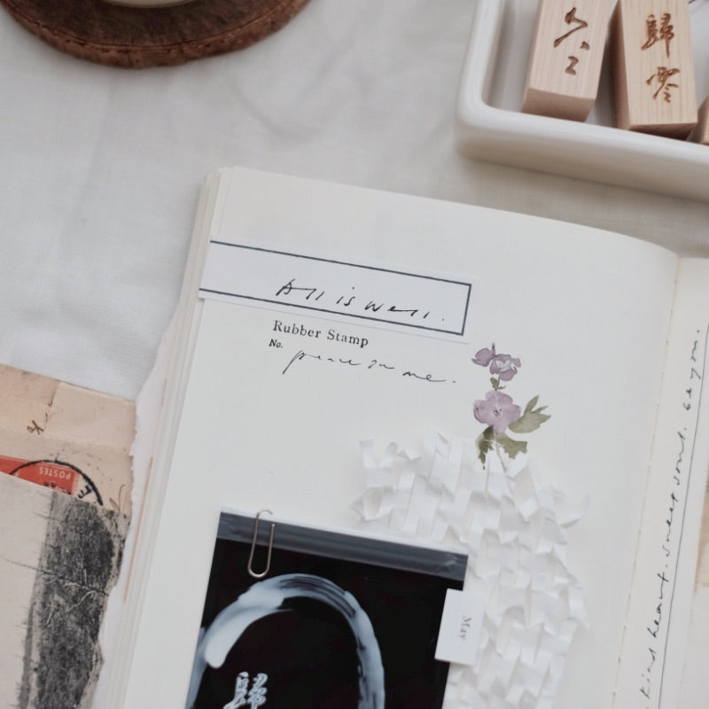 PC All is Well Rubber Stamp - Smidapaper Ikigai Shop