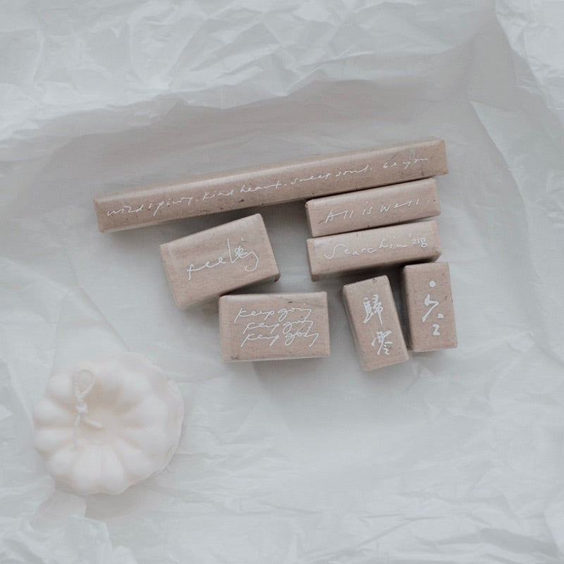 PC Searching Rubber Stamp - Smidapaper Ikigai Shop