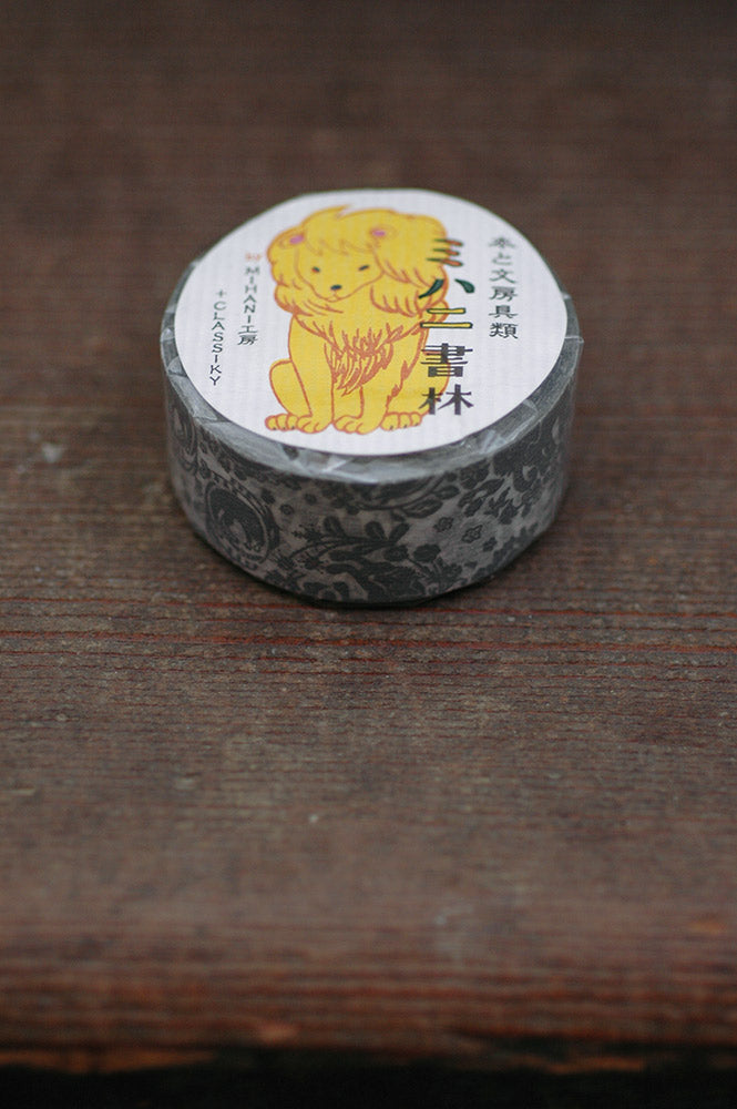 Classiky x Mihani: Among Festoons Gray Washi Tape(20mm x 10m) - Smidapaper Ikigai Shop