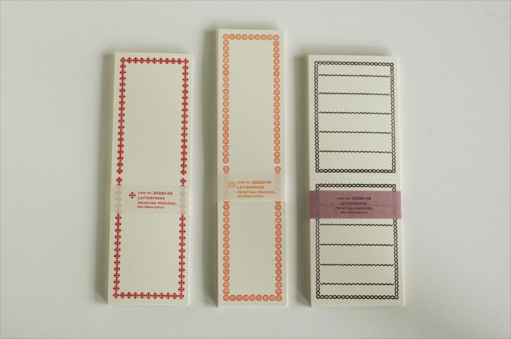 Folded Memo Card (Orange) - Smidapaper Ikigai Shop