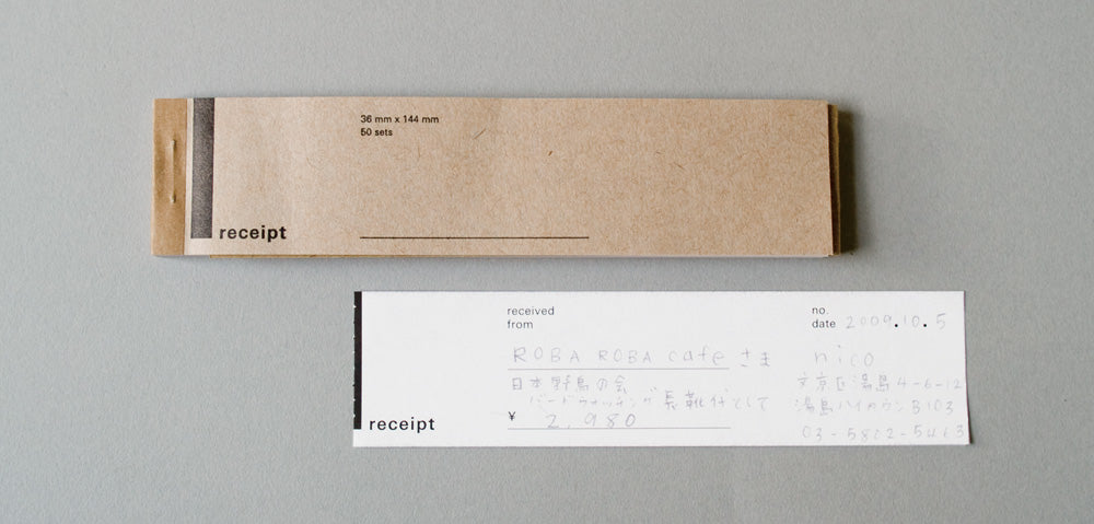 Classiky Receipt Pad 03 - Smidapaper Ikigai Shop