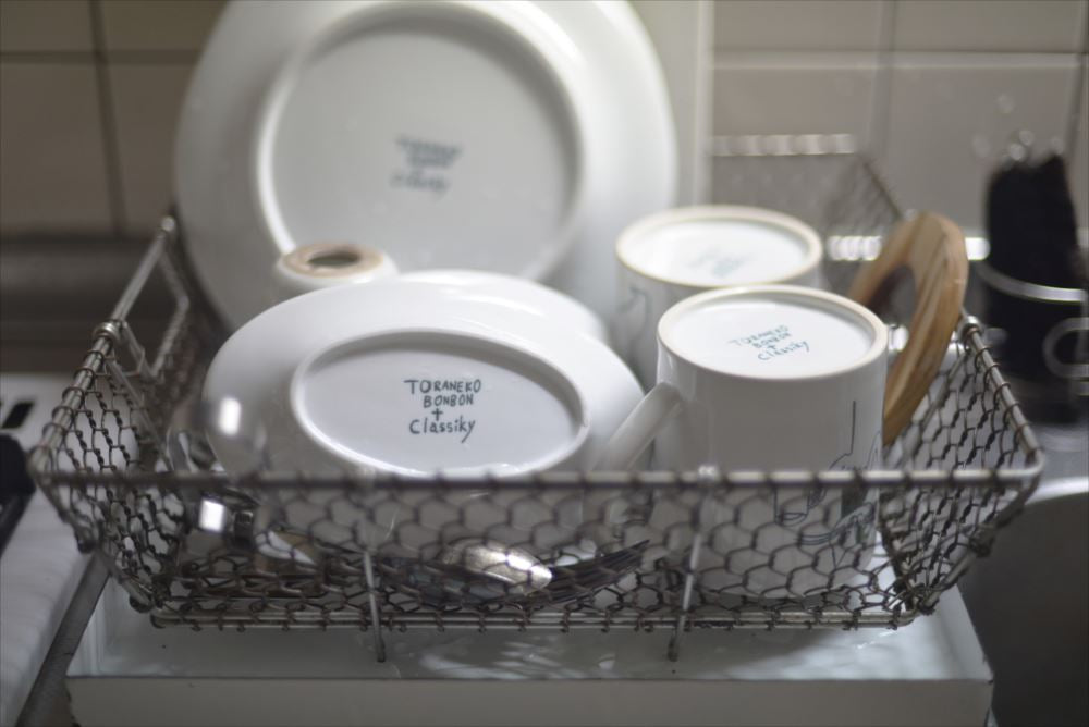 Classiky Toranekobonbon Oval Plate Large (Cat/Dog) - Smidapaper Ikigai Shop