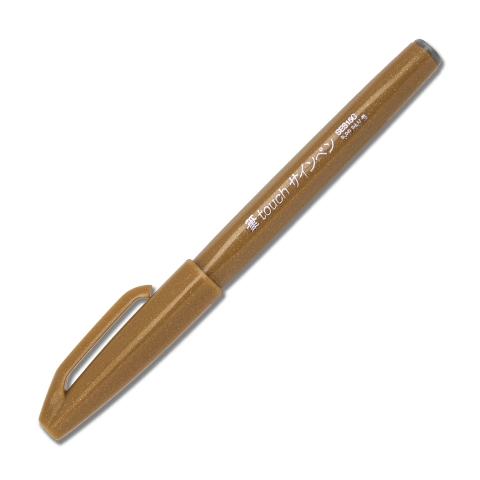 Pentel - Fude Touch Brush Pen - Ochre - Smidapaper Ikigai Shop