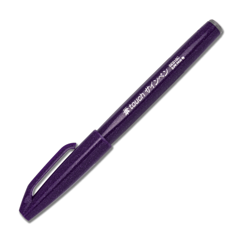 Pentel - Fude Touch Brush Pen - Violet - Smidapaper Ikigai Shop