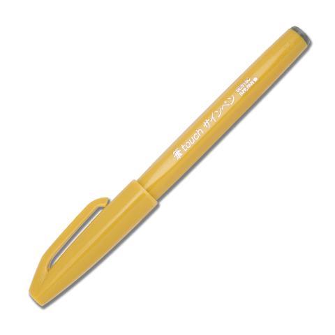 Pentel - Fude Touch Brush Pen - Yellow - Smidapaper Ikigai Shop