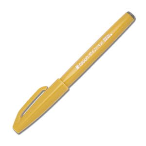 Pentel - Fude Touch Brush Pen - Yellow - Smidapaper Ikigai Shop