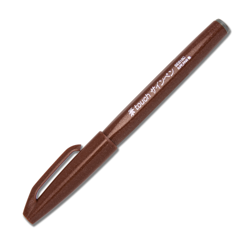 Pentel - Fude Touch Brush Pen - Brown - Smidapaper Ikigai Shop