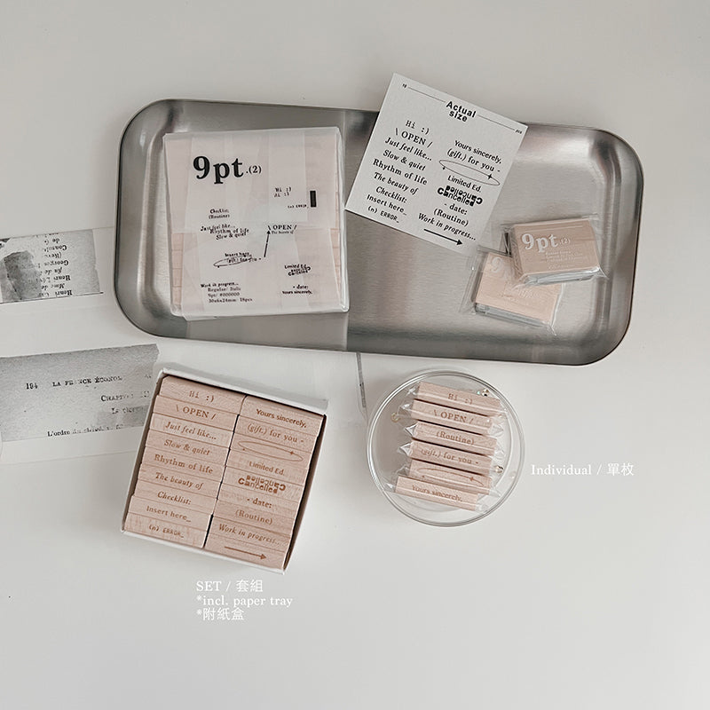 PC 9pt. (2) Tiny Text Rubber Stamps (18 types)