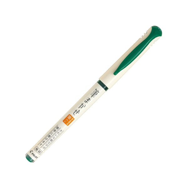 Pilot Fude Makase Brush Pen Green - Smidapaper Ikigai Shop
