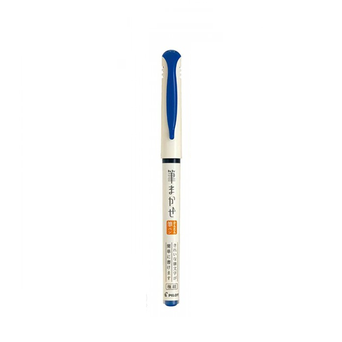 Pilot Fude Makase Brush Pen Extra Fine Blue - Smidapaper Ikigai Shop