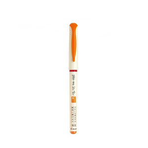 Pilot Fude Makase Brush Pen Extra Fine Orange - Smidapaper Ikigai Shop