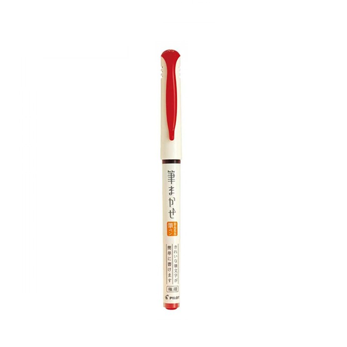 Pilot Fude Makase Brush Pen Extra Fine Red - Smidapaper Ikigai Shop
