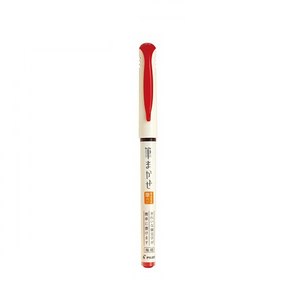 Pilot Fude Makase Brush Pen Extra Fine Red - Smidapaper Ikigai Shop
