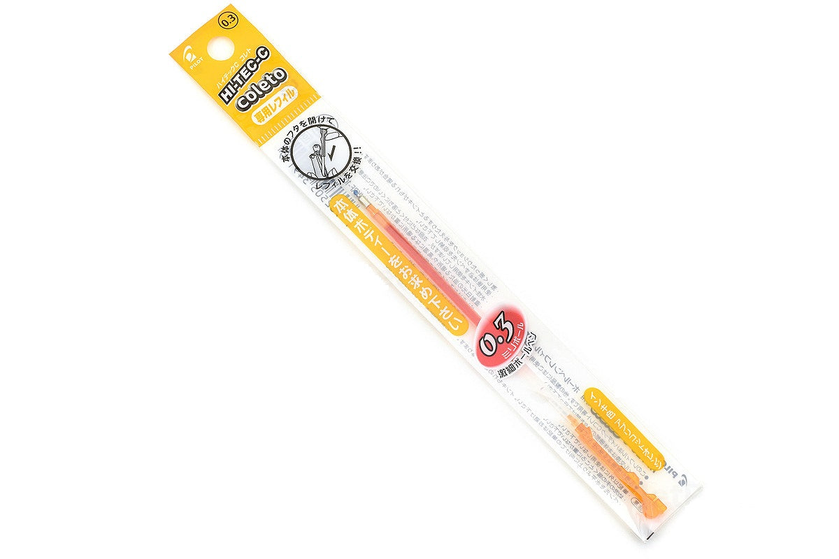 Pilot Hi-Tec-C Colecto 0.3mm Refill - Smidapaper Ikigai Shop