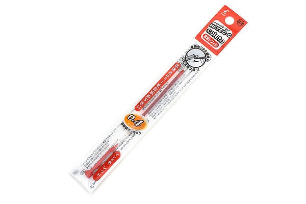 Pilot Hi-Tec-C Colecto 0.4mm Refill - Smidapaper Ikigai Shop