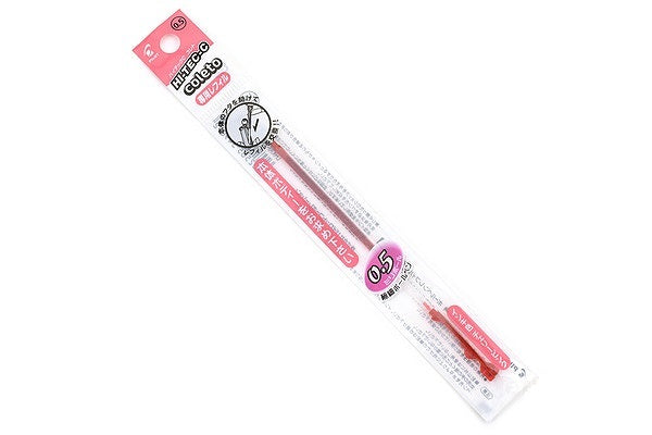 Pilot Hi-Tec-C Colecto 0.5mm Refill - Smidapaper Ikigai Shop