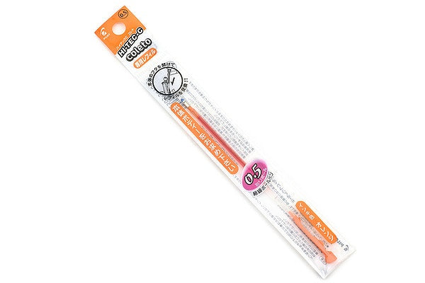 Pilot Hi-Tec-C Colecto 0.5mm Refill - Smidapaper Ikigai Shop