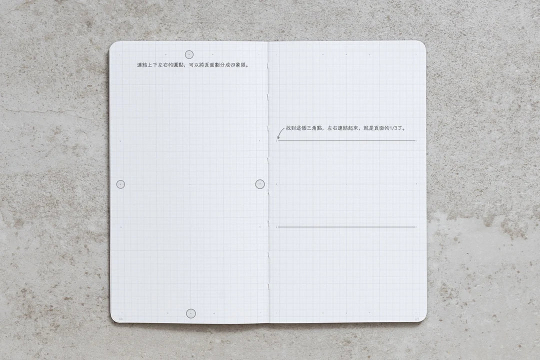 Take a Note Record Master Bullet Journal