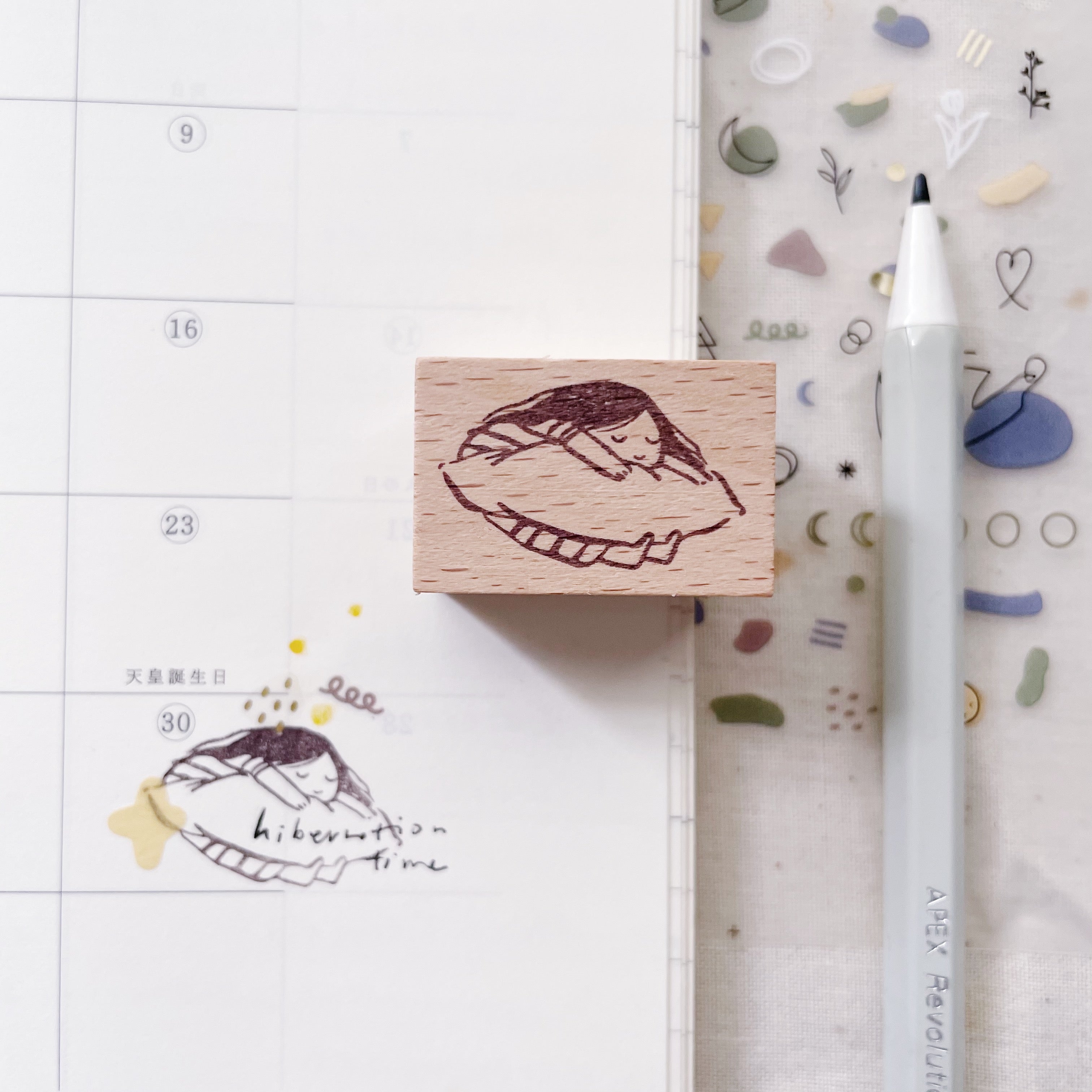 msbulat Slow Down: Rest is Best Rubber Stamp - Smidapaper Ikigai Shop