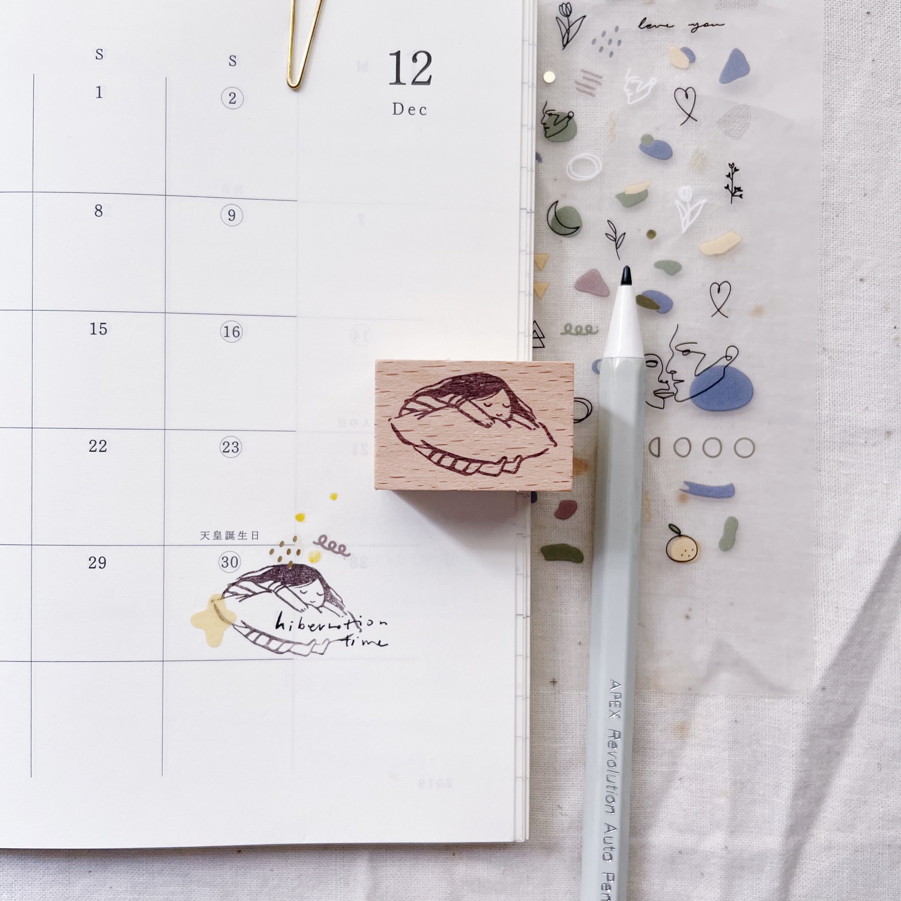 msbulat Slow Down: Rest is Best Rubber Stamp - Smidapaper Ikigai Shop