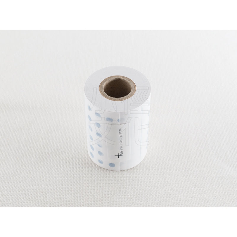 Chamil Garden 5th Anniversary Memowrap-Round - Smidapaper Ikigai Shop
