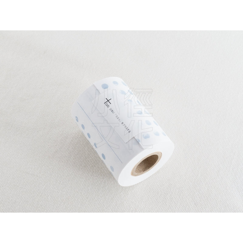 Chamil Garden 5th Anniversary Memowrap-Round - Smidapaper Ikigai Shop